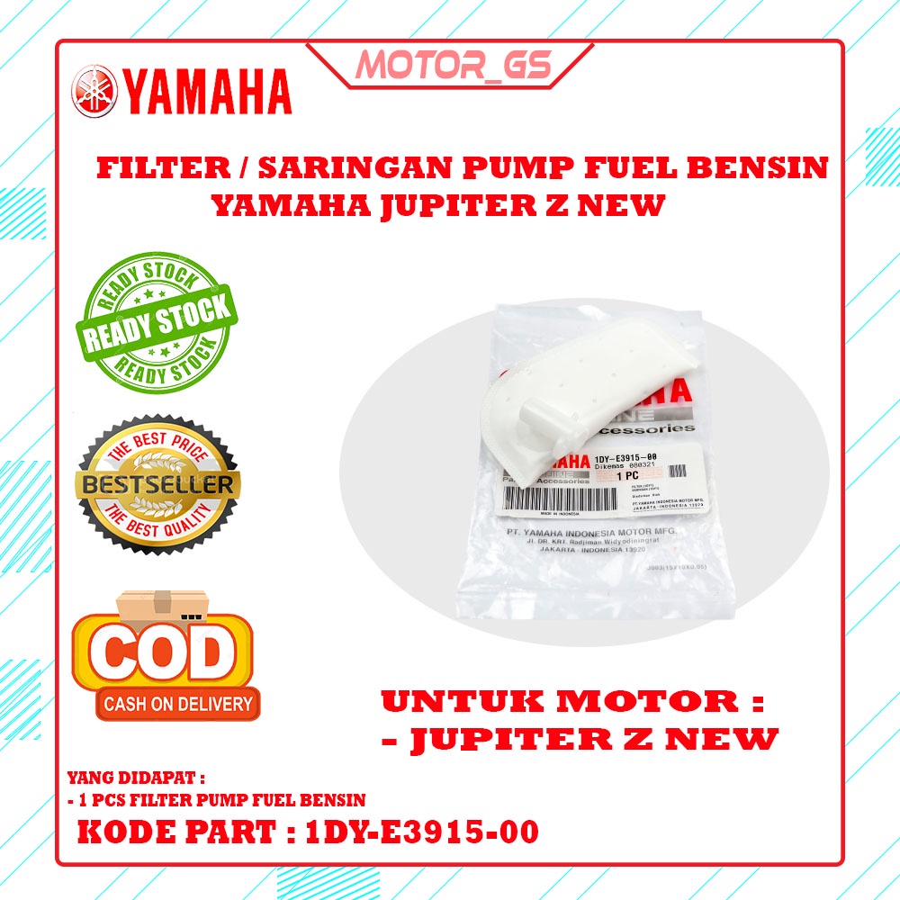 Pampers Filter Filter ปั๊มเชื้อเพลิง เบนซิน Yamaha Jupiter Z 1DY-E3915-00