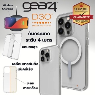 (ของแท้+แถมฟิล์ม) เคส GEAR4 D3O Crystal Palace / Snap / Santa Cruz สำหรับ iPhone 14 / 13 / 12 / Plus / Pro / Pro Max / mini