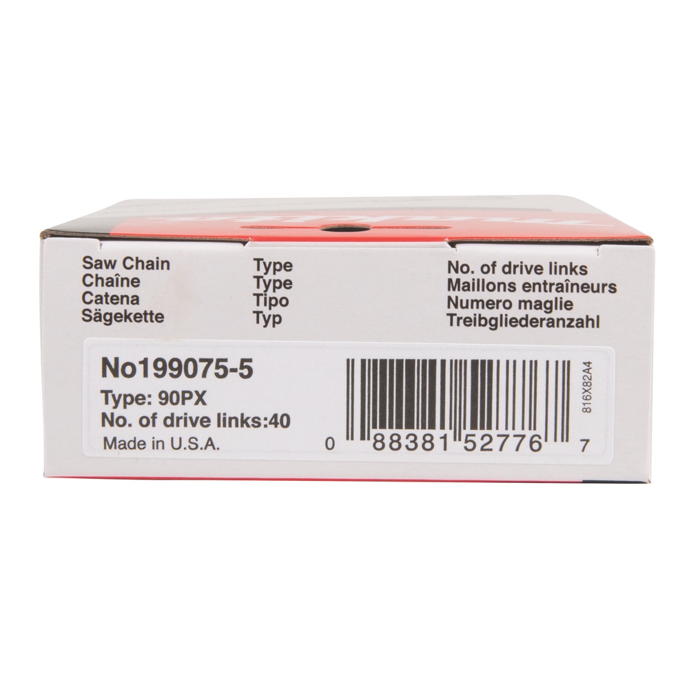 อะไหล่โซ่เครื่องเลื่อย MAKITA DUC254 , DUC252 (OREGON O131-1310) / DUX60 EY403MP(196740-7) /  EY401MP(196142-7) - รูปที่ 2