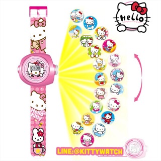 นาฬิกาเด็กคิตตี้ ฉายภาพได้ Hello Kitty watch