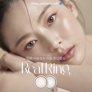 ส่งฟรี - Realring x Jennie (รายเดือน) Olens Thailand