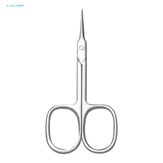 Farfi  Cuticle Scissors Manicure Cuticle Scissor Professional Dead Skin Remover Sharp