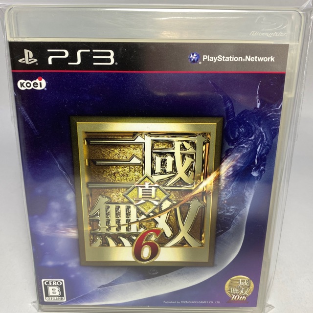 PS3 : Shin Sangoku Musou 6