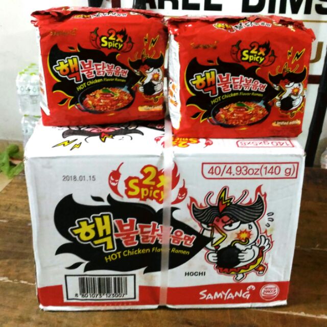 🍥🍥มาม่าเกาหลี เผ็ดคูณสอง samyang🍥🍥เผ็ดโคตรยกลัง มาม่าเผ็ด 2x spicy