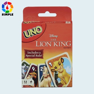 UNO Disney The Lion King ตุ๊กตาดิสนีย์ ดิสนีย์ เดอะไลอ้อนคิง