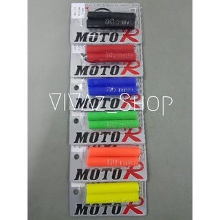 พร้อมส่ง!! ปลอกยางหุ้มก้านเบรคและครัช Moto R 80 mm. คละสี