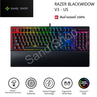 ✔สินค้าพร้อมส่ง คีย์บอร์ด RAZER BLACKWIDOW V3 - GREEN ,YELLOW SWITCH - US ของแท้ ของใหม่ รับประกันสินค้า 2 ปี