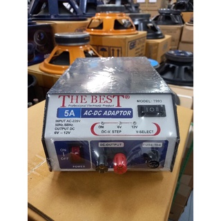 อะแดปเตอร์แปลงไฟ 5A THEBEST 5A 6-12V แปลงไฟAC220Vเป็นDC6-12V