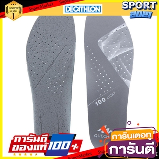 พื้นรองเท้าชั้นในสำหรับรองเท้าเดินป่ารุ่น HIKE 100 Insole for HIKE 100 hiking shoes.