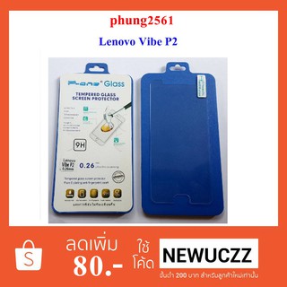 ฟีล์มกระจก(กันแตก) Lenovo Vibe P1m