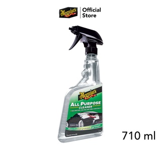 Meguiars G9624 All Purpose Cleaner น้ำยาทำความสะอาดทุกพื้นผิว 710 ml.