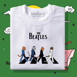 เสื้อยืด The Beatles ผ้านุ่ม สกรีนคมชัด มีครบไซส์ ขนาด: S-4XL