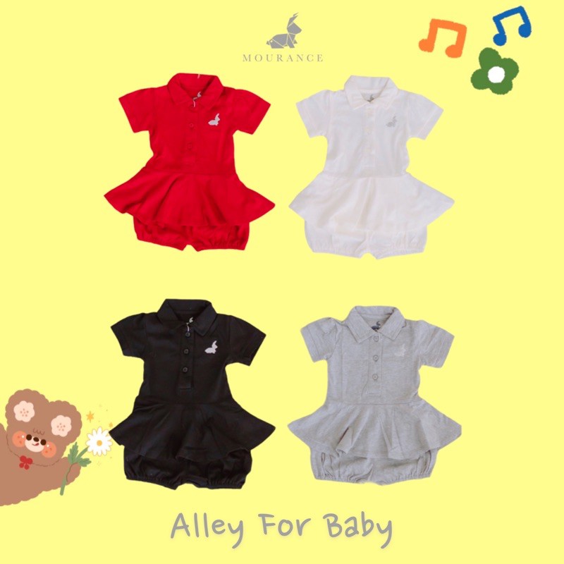 Mourance - ชุด Alley Kidswear Babywear
