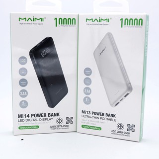 #Power bank Maimi Mi14 รุ่น W1056 10000 mAh พร้อมจอแสดงผล LED Digital (ดิจิตอล ) มีเครื่องหมาย มอก.100%