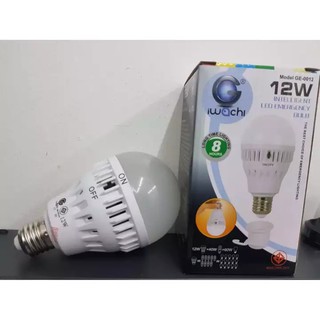 หลอดไฟอัจฉริยะ อัตโนมัติ เมื่อไฟดับ แสงเดยไลท์ Iwachi Emergency LED 12W 2 หลอด