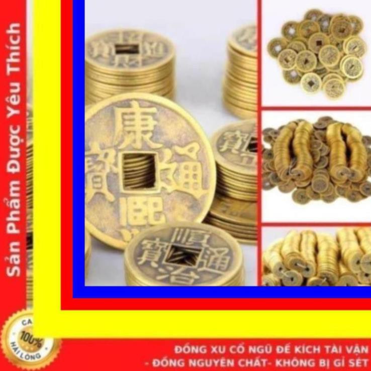 Sa Combo Coin Ancient Five Soles Size Fortune - ทองแดงบริสุทธิ ์ - ไม ่ มีสนิม - Uncle Di Hoan Store