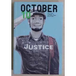 October 10 Justice Issue (หนังสือเก่ารับตามสภาพ)