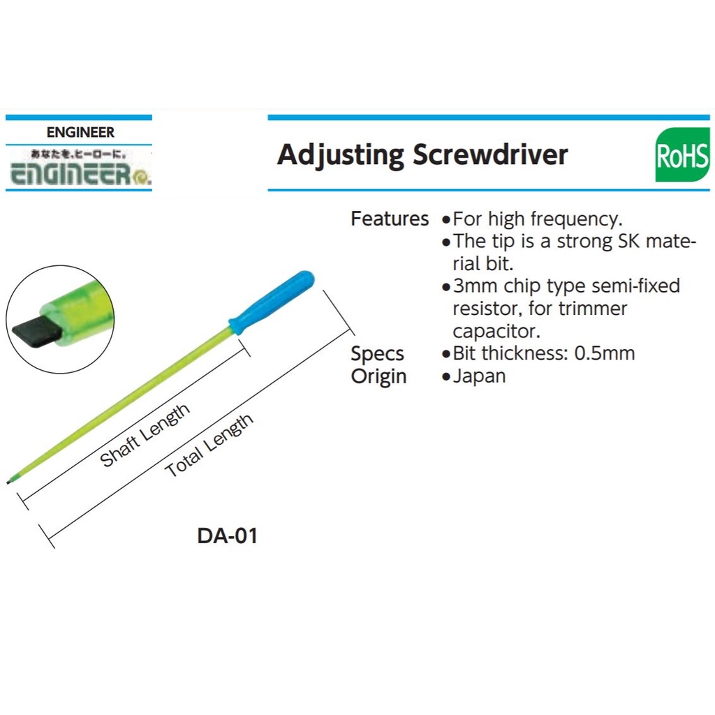 ENGINEER Japan ไขควง ไขควงปรับจูน ไขควงแบน ไขควงจูน ไขควงญี่ปุ่น รุ่น DA-01 DA-02 Adjusting Screwdriver – โปรปัง