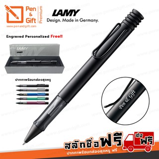 ปากกาสลักชื่อฟรี LAMY ปากกาลูกลื่น ลามี่ ออลสตาร์ สีดำ ของแท้ 100%