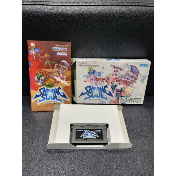 GBA gameboy advance ตลับแท้ Shining Soul ภาษาญี่ปุ่น กล่องสวยคม มือสอง ของแท้100%