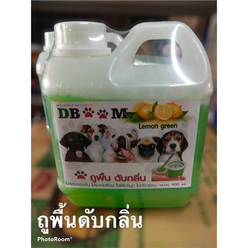 ????น้ำยาดับกลิ่นฉี่สุนัข????ดับกลิ่นฉี่แมว ????99บาท | Shopee Thailand