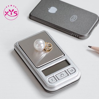 เครื่องชั่งดิจิตอล แบบพกพา 200x0.01g Mini Scale 8 GB แถมฟรีแบตเตอรี่ 1 ก้อน พร้อมถุงใส่ รุ่น SF200