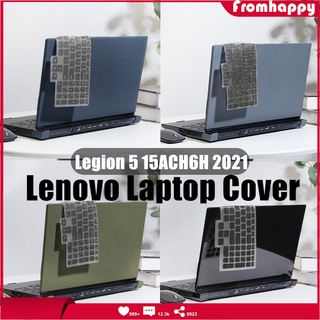 เคสแล็ปท็อป 2021 5 Pro สําหรับ Lenovo Legion 5 5I Gen 6 15 16 นิ้ว 2021 R7000 R7000P R9000P เต็มรูปแบบ