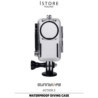 [พร้อมส่งจากไทย] Sunnylife Waterproof Diving Case สำหรับ DJI ACTION 2