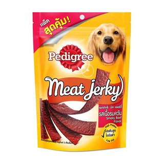 🔥*พร้อมส่ง*🔥 เพดดิกรี ขนมสุนัข มีท เจอร์กี้ รสเนื้อรมควัน 300 กรัม Pedigree Meat Jerky Beef 300 g