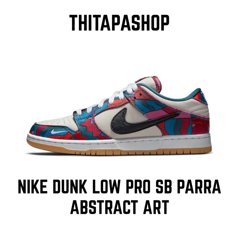 NIKE DUNK LOW PRO SB PARRA ABSTRACT ART