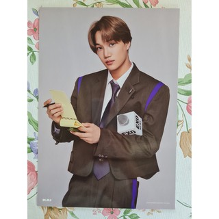 [พร้อมส่ง] โปสเตอร์ A4 ไค Kai ปฏิทิน EXO 2021 Seasons Greetings Mini Poster