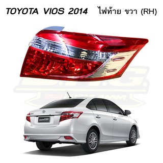 ไฟท้าย ข้างขวา (RH) TOYOTA VIOS ปี 2014 แท้ศูนย์