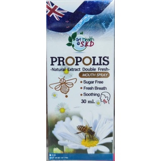 Propolis Mouth Spray 30 ML.