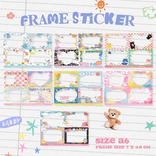 DADDY | Frame Sticker กรอบรูปสติ๊กเกอร์สุดน่ารัก