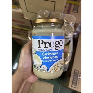 prego ซอสพาสต้า 350 กรัม