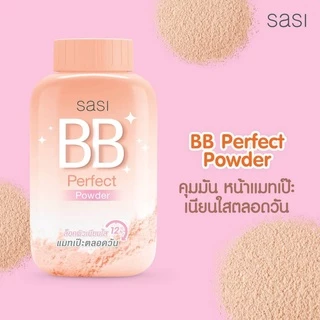 Sasi แป้งฝุ่นศศิ ทุกสูตร 50 g.