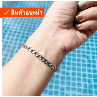 ์New!! กำไลโซ่ แสตนเลส NK3015/18 (4mm) สร้อยข้อมือแสตนเลส ผู้หญิง/ชาย