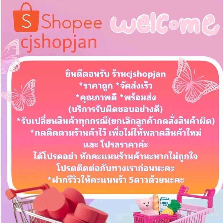 เคสไอแพด 10.2 Gen7/8/9 Air4/5/6 Mini1-5 Gen10 Gen11 Air7 thumbnail 3