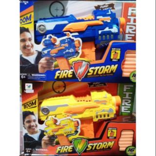 ปืนเนิฟออโต้ FIRE STORM