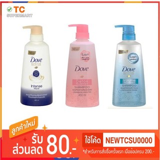 โดฟ แชมพู 450มล Dove Shampoo 450ml