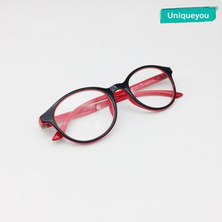 Uniqueyou 0090601929 แว่นสายตายาว กรอบแว่นสายตา พร้อมเลนส์สายตา +50 - +400