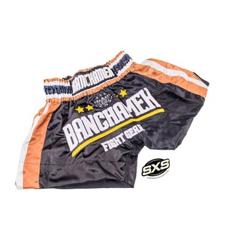 Buakaw Shorts BFG4-2 BLACK GOLD WHITE