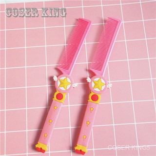 Anime Sailor Moon กระจก หวี Luna Card Captor CardCaptor Sakura Wandหญิง Make Up Mirror Handle คอสเพลย์หวี