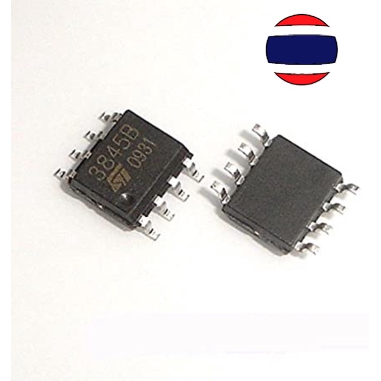 2pcs UC3845B UC3845AD UC3845 3845B 3845A SOP-8
