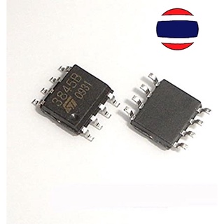 1pcs/lot UC3845B UC3845AD UC3845 3845B 3845A SOP-8