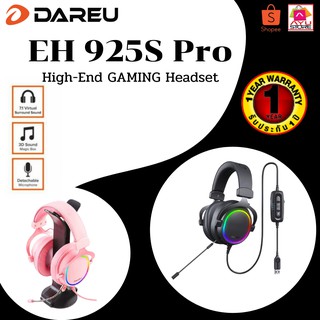 DAREU หูฟัง EH925s Pro Mora (รับประกัน 1 ปี)