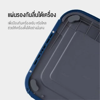 เครื่องอบแห้งผลไม้ Morphy richards Food Dehydrator Dried Fruit Machine เครื่องอบเนื้อสัตว์ ไล่ความชื้น ลมร้อน