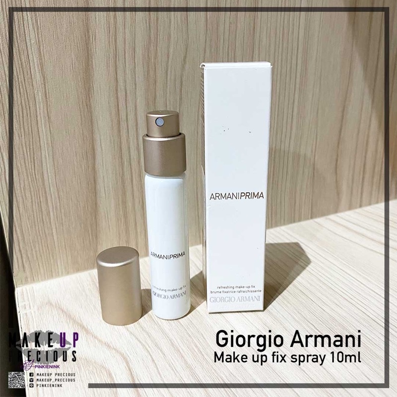 ของแท้ Armani Prima Refreshing Make-Up Fix ช่วยเซ็ตเมคอัพ ติดทนตลอดวัน 10ml  | Shopee Thailand