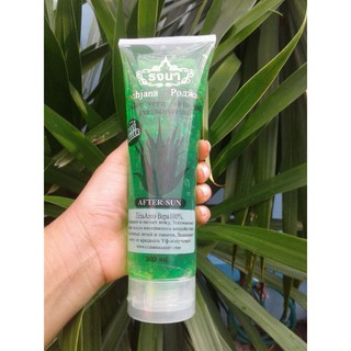 Rochjana Aloe Vera Skin Gel 300 ml. รจนา อโลเวร่า เจล