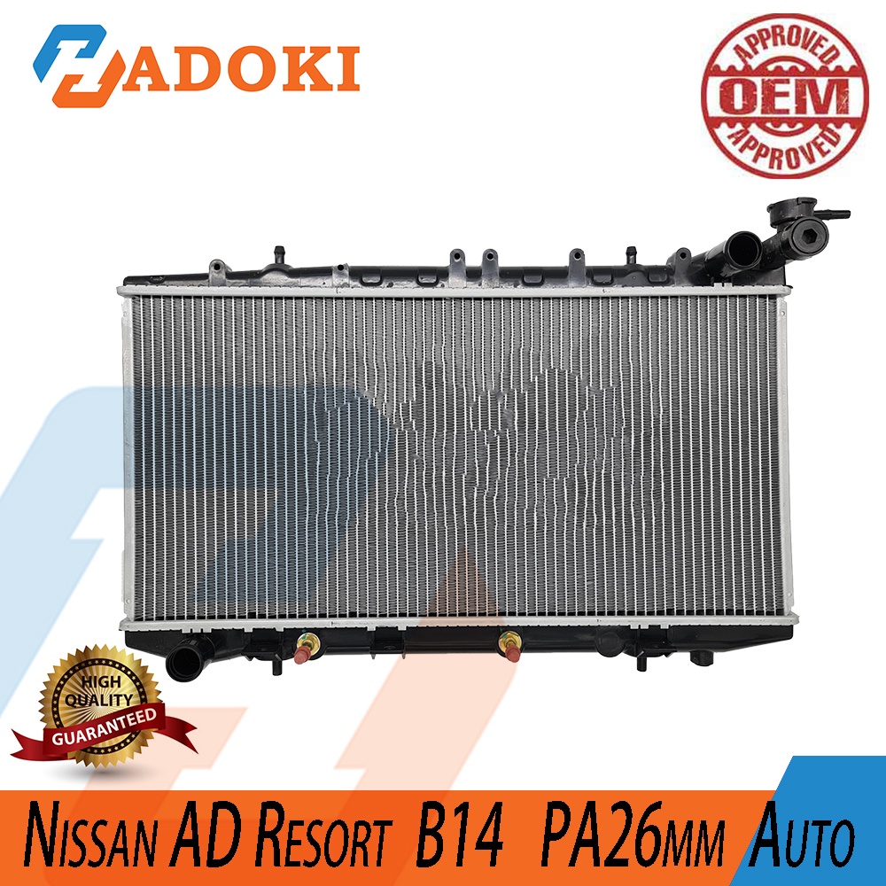 NISSAN SENTRA B14 / NISSAN AD RESORT Y10 (26MM) AUTO/MANUAL RADIATOR